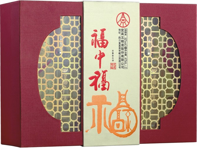 福中福鸿福礼盒