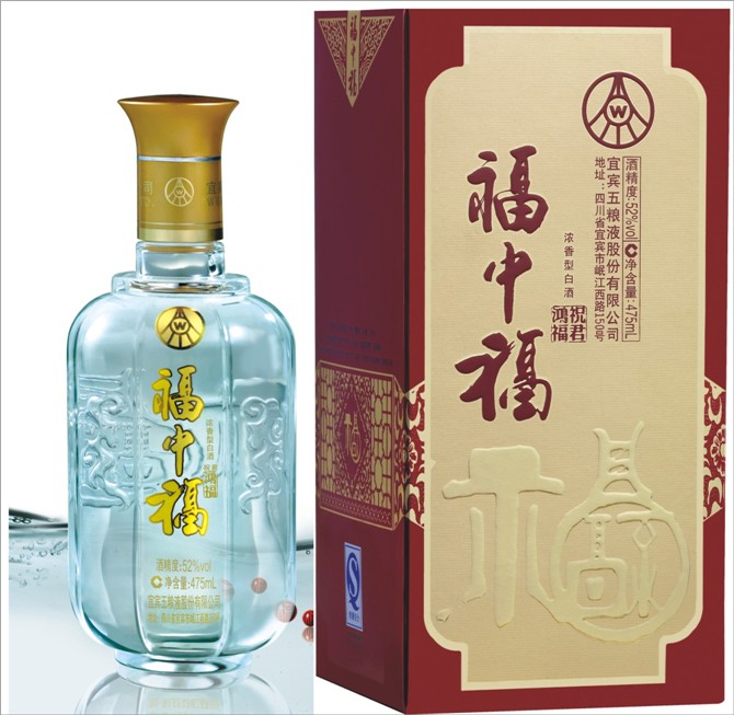 福中福鸿福