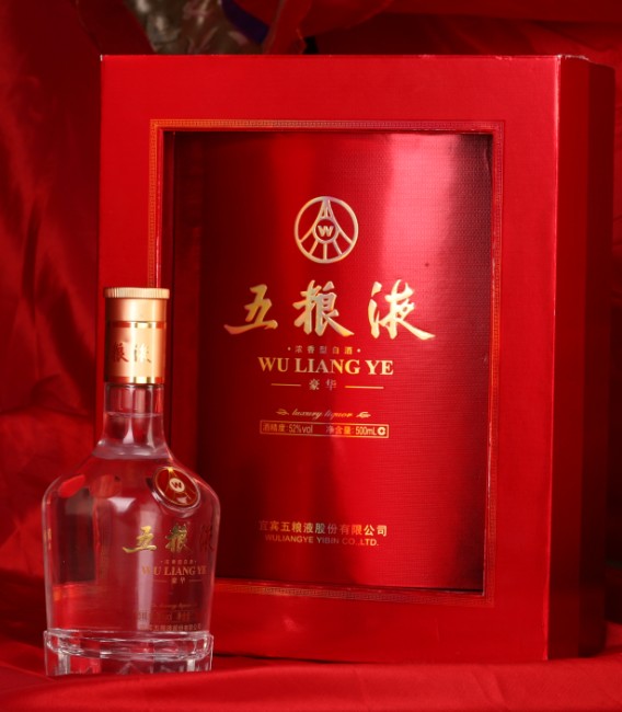 豪华五粮液