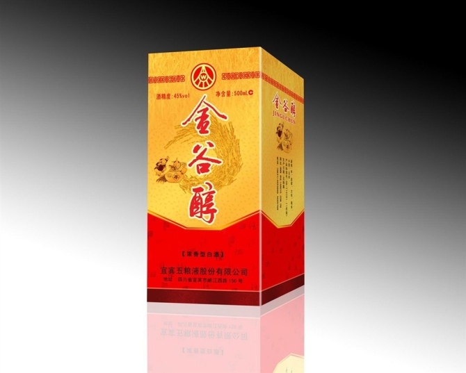 五粮液金谷醇3D