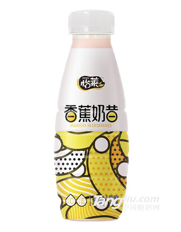 怡莱 香蕉奶昔-450ml