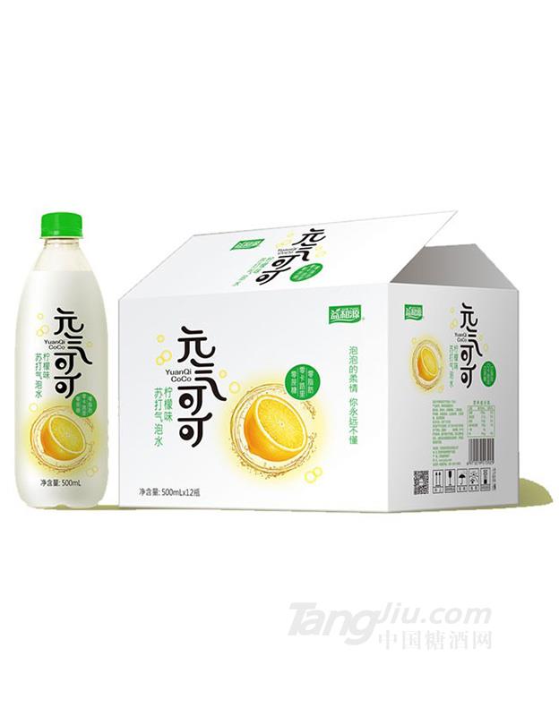 元气可可 气泡苏打水（柠檬味）480ml