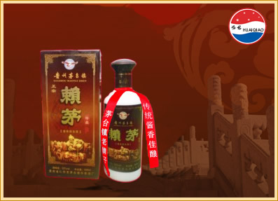 正宗珍品赖茅酒