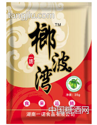 一诺榔波湾红袋装