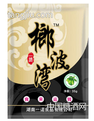 一诺榔波湾灰袋装
