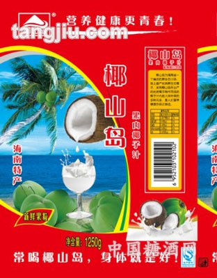 椰山岛椰子汁1250g