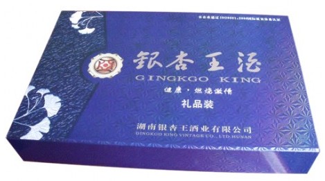 抗除疲劳  喝喝银杏王