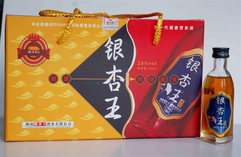 银杏王酒——新一代营养健康实效酒