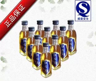 银杏王酒珍品浓缩型50ml 优质酒批发代理价格