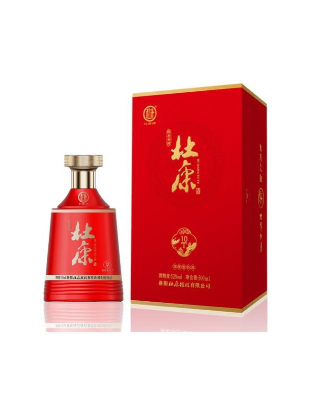 杜康t10.jpg