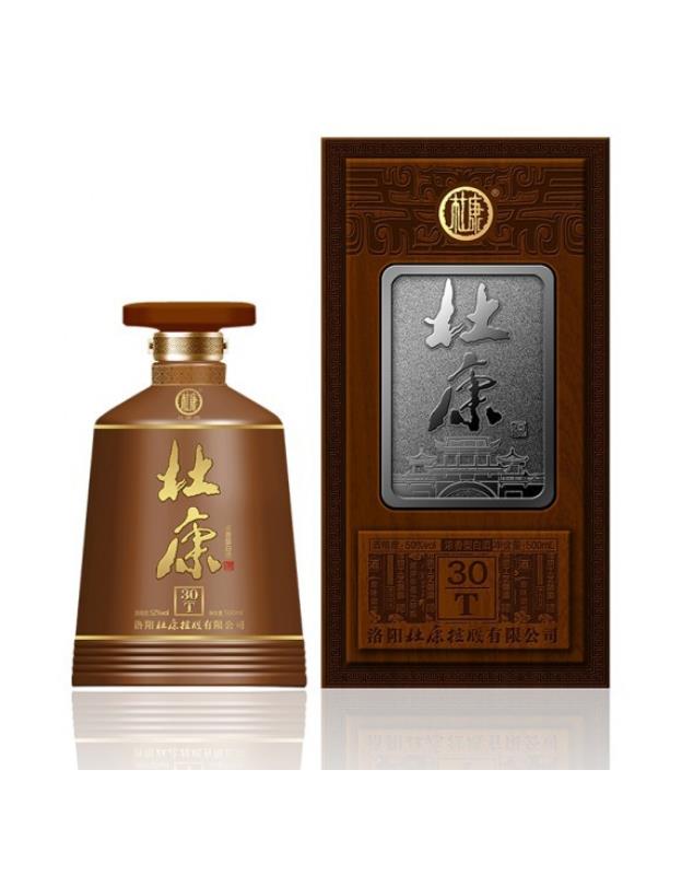 杜康t30.jpg