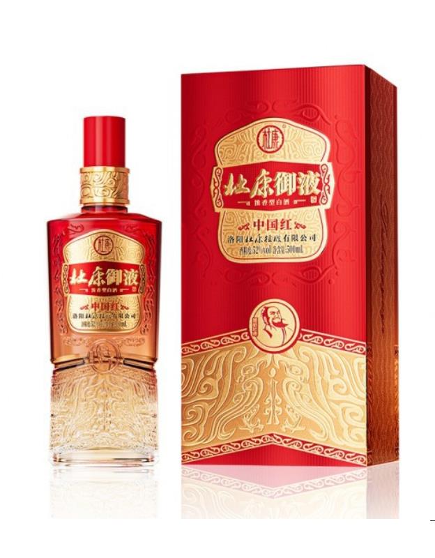 杜康中国红.jpg