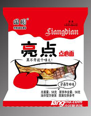 58g亮点牛排干吃面