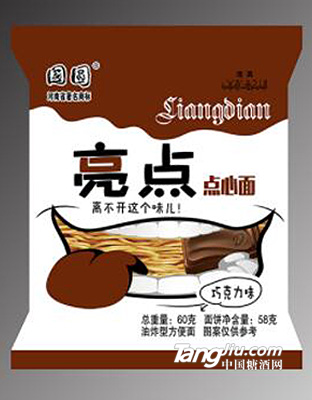 60g亮点巧克力干吃面