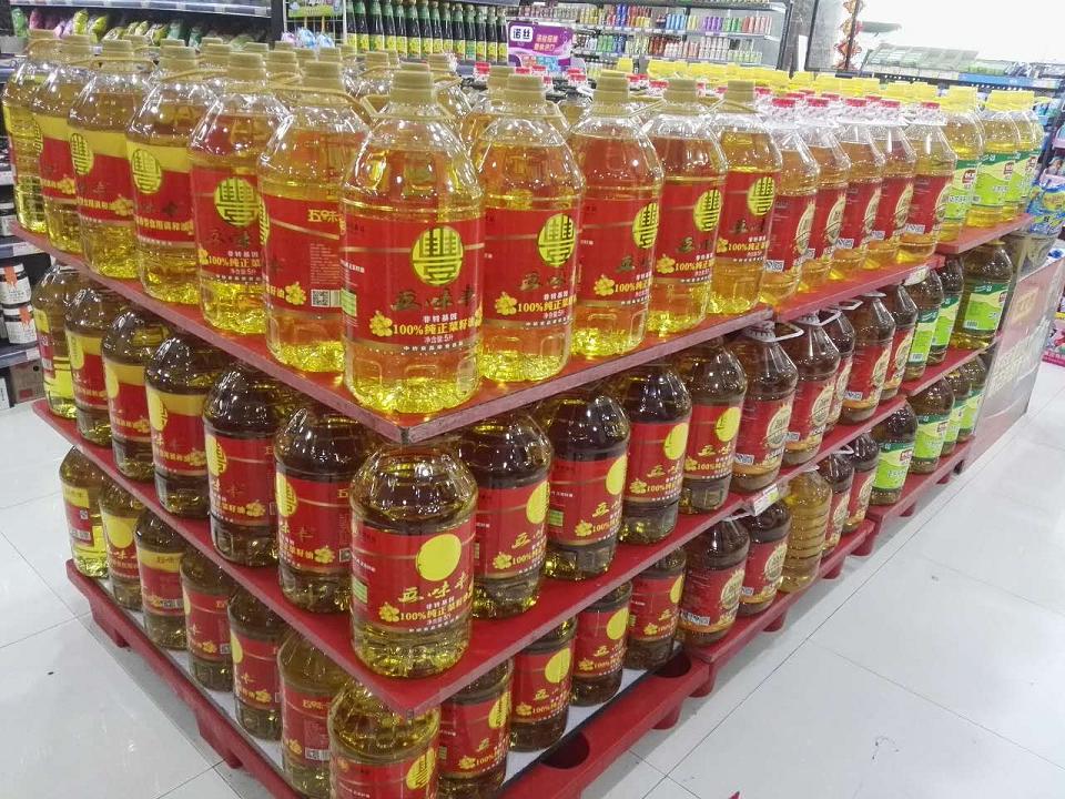 “五味丰”纯正菜籽油（5L*4）