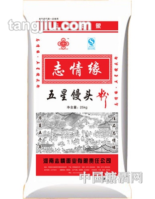 志情缘五星馒头粉25kg