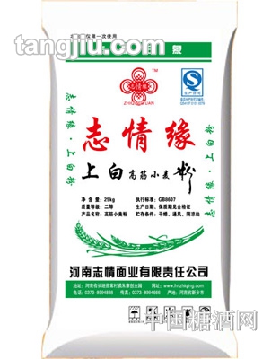 志情缘上白高筋小麦粉25kg