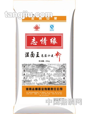 志情缘湿面王高筋小麦粉25kg