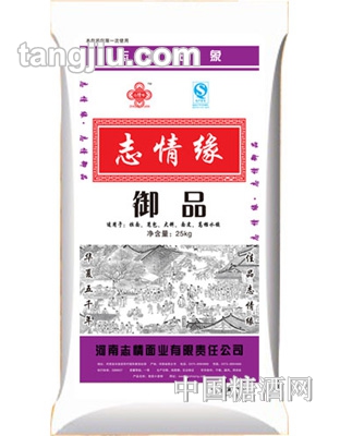 志情缘御品25kg
