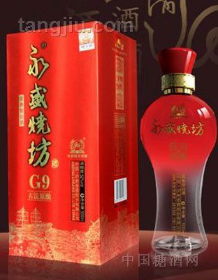 古法原酿系列G9