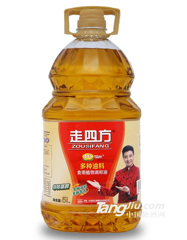 走四方 多种油料调和油5L