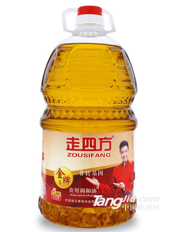 非转基因食用调和油5L