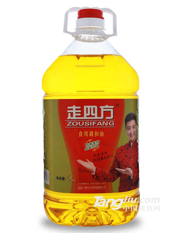 食用调和油5L