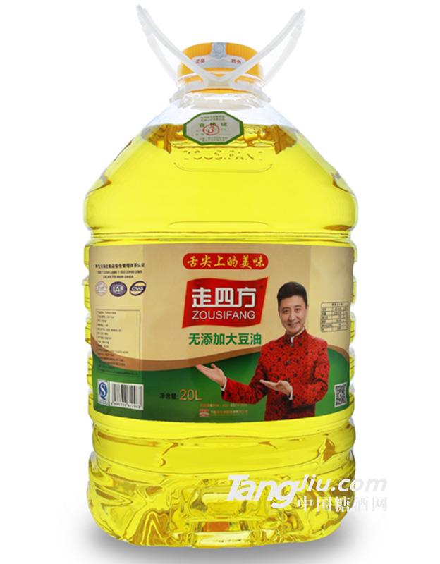 无添加大豆油20L