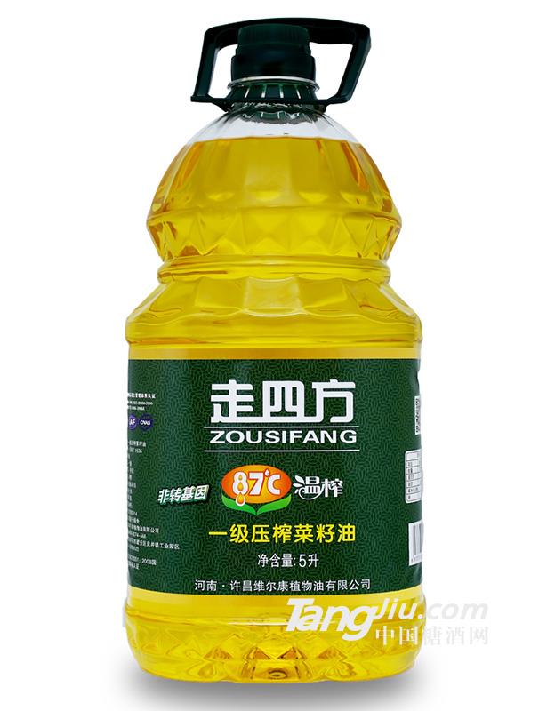 温榨一级菜籽油5L