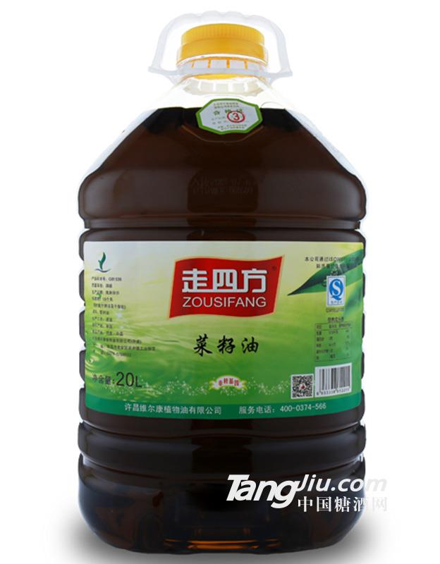 非转基因四级菜籽油20L