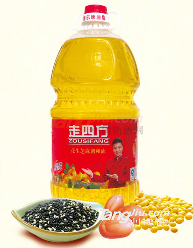 许昌维尔康植物油有限公司 (2).png