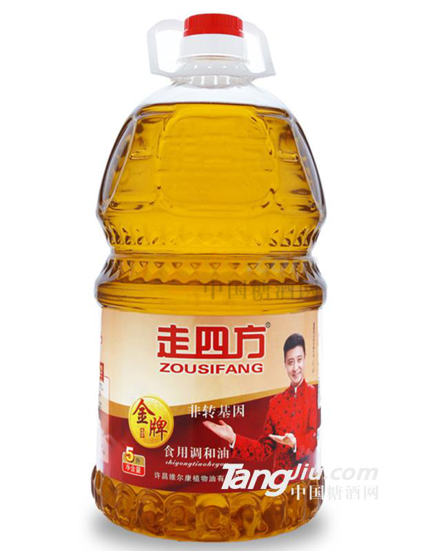 许昌维尔康植物油有限公司 (3).png