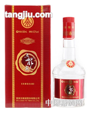 五龙宾红樽酒52度500ml