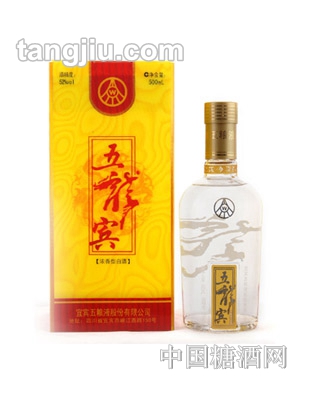 五龙宾精品3D装52度500ml
