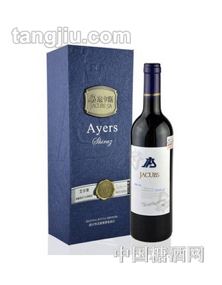 艾尔斯特酿西拉干红