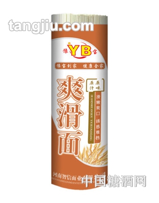 豫宝爽滑面