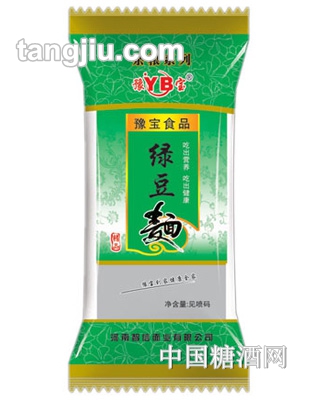 豫宝绿豆面