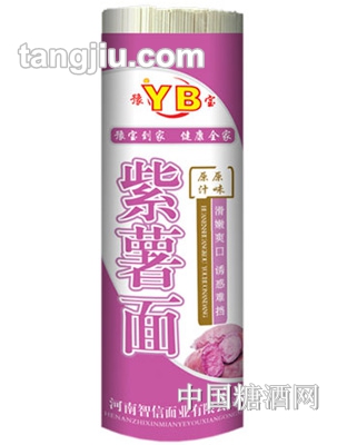 豫宝紫薯面
