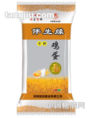 半生缘鸡蛋面