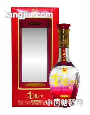 金泸州典藏2号