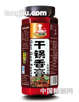 大厨四宝干锅香膏调味料1kg