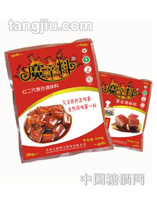 魔辛料复合调味料500g