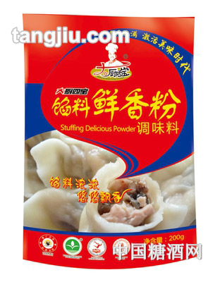 馅料鲜香粉调味料200g