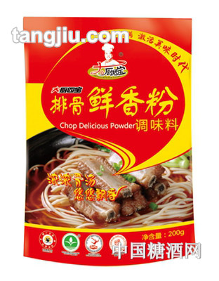 排骨鲜香粉调味料200g