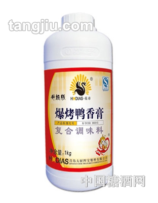 花帝爆烤鸭香膏复合调味料1kg