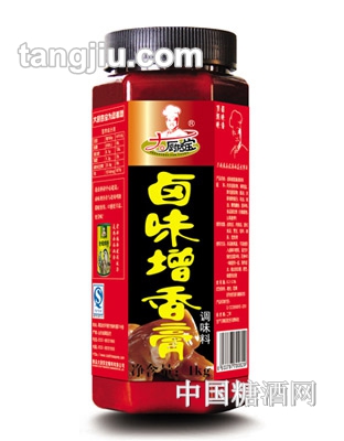 卤味增香膏调味料1kg