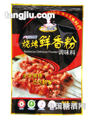 烧烤鲜香粉调味料200g