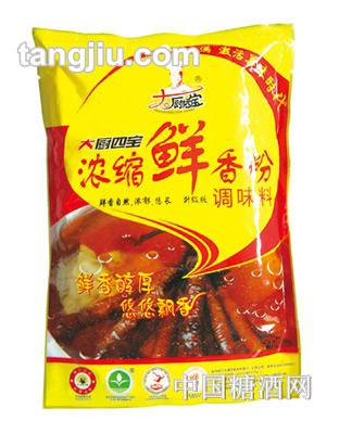 浓缩鲜香粉500g