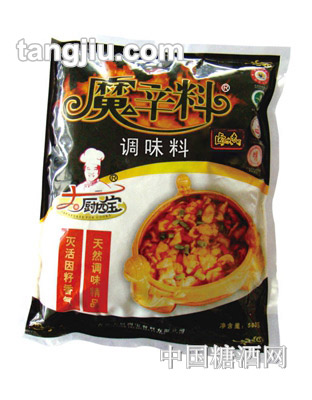 魔辛料调味料500g