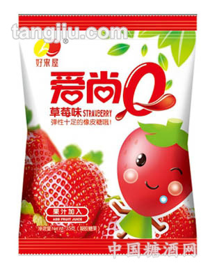 爱尚Q橡皮糖红色装